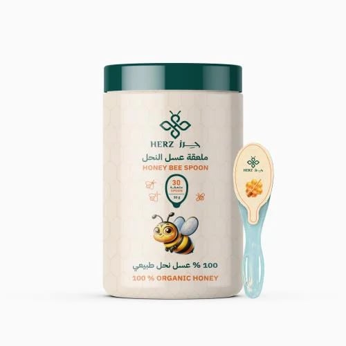 عسل البرسيم البلدي من شمال المملكة