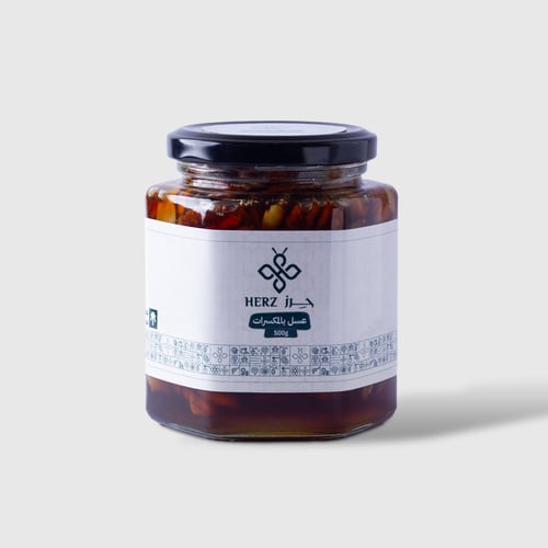 بكج حرز ( عكبر +عسل سمر + عسل زهور + زيت زيتون + ع...