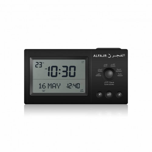 ساعه الفجر طاوله CT-11