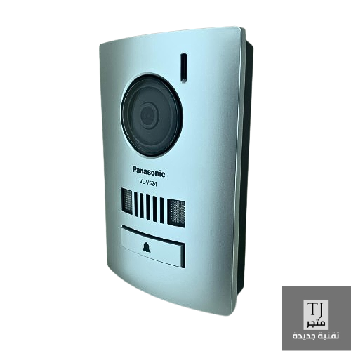 كاميرا انترفون باناسونيك VL-V524LCE