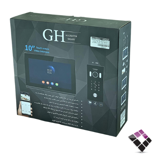 انتركوم ذكي GH - SMART صيني شاشة ملونة عالية الدقة...