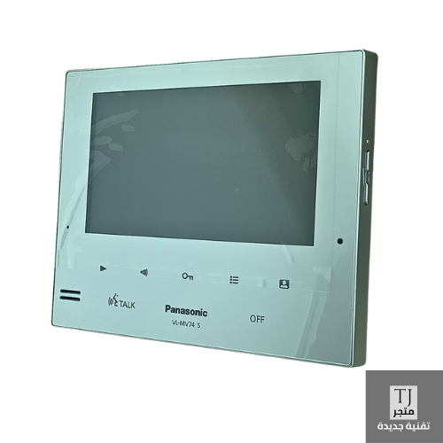 شاشة فيديو انتركوم Panasonic باناسونيك فضي 7 " VL-...