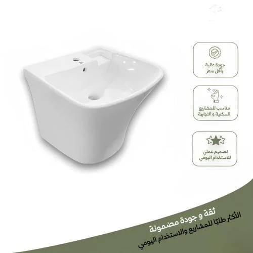 مغسله معلق ابيض مستورد ماركة SAZ 502