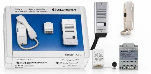 انتر كوم ايطالي فرفيزا الاصلي 1 خط