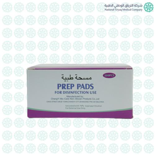 مسحة طبية prep pads