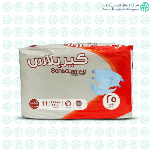 حفائض كبار السن سانيتا كير بلس