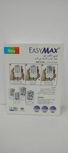 Easy Max Blood glucose monitoring machine