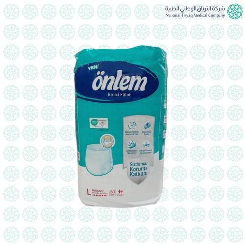 حفائض اونليم (كلوت) Onlem Adult Diaper