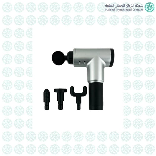 جهاز مساج Fascial Gun