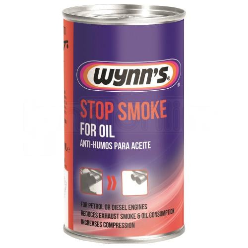 مانع الدخان - Stop Smoke