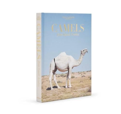 إبل السعودية (كلاسيكي)