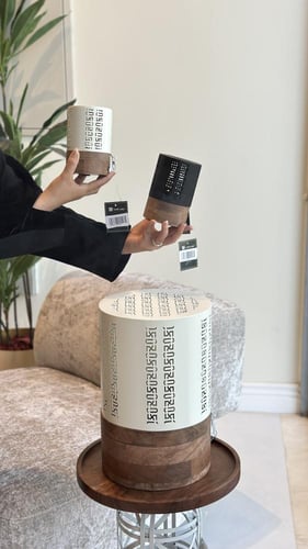 مبخرة عصري بيج صغير