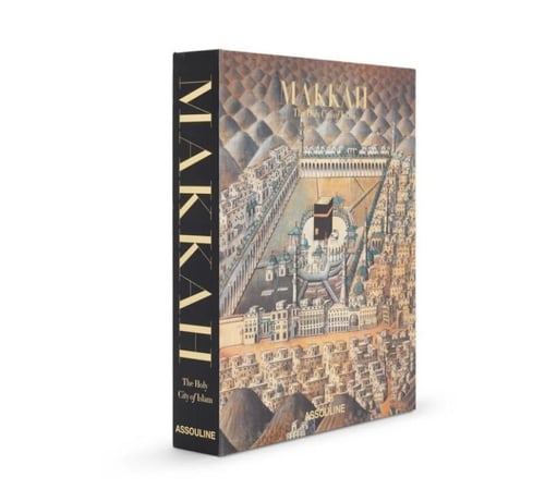 مكة المكرمة - مدينة الإسلام المقدسة