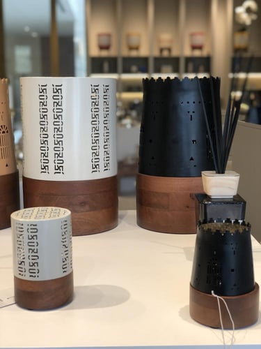 مبخرة عصري بيج صغير