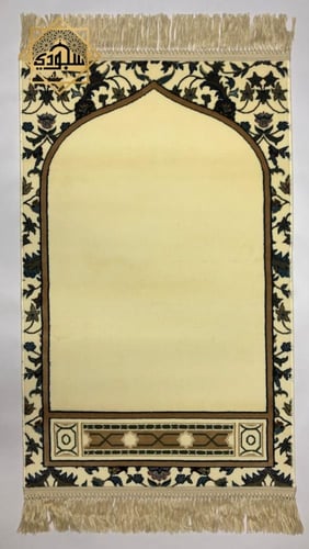 سجادة إمام الحرم الفاخرة 8 ملم