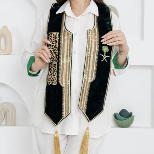 شال اليوم الوطني