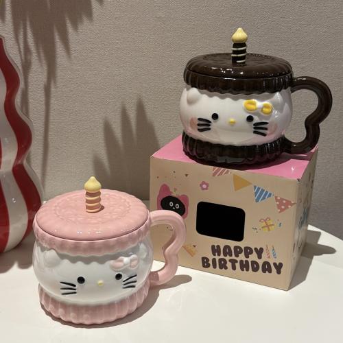Birthday cup Hello Kitty