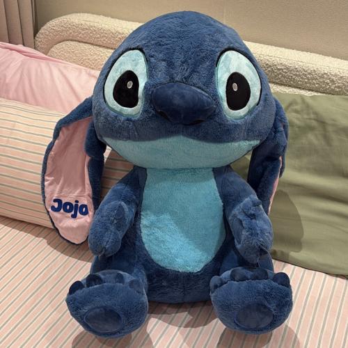 The huge stitch in name