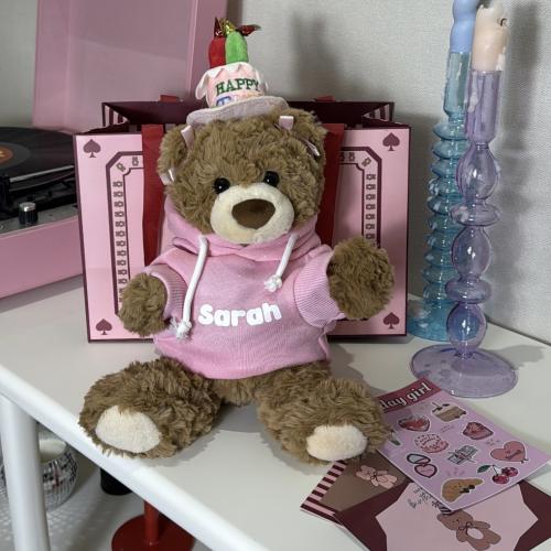 دب العيد ميلاد بالاسم