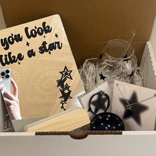 بوكس النجوم