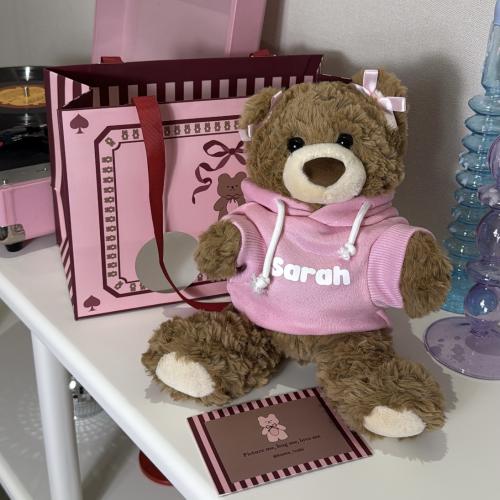 دب بالاسم حسب الطلب