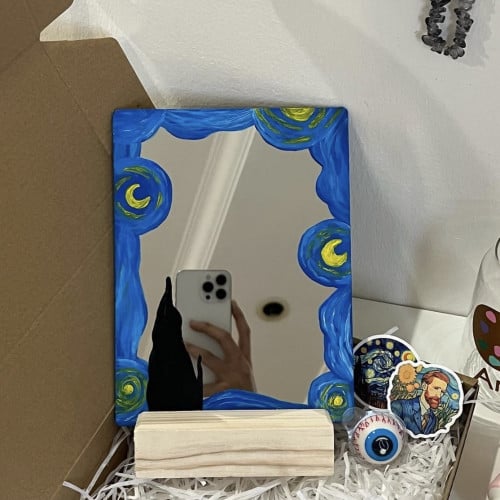 مراية فان جوخ (رسم)