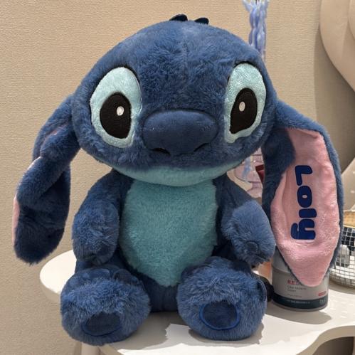 دمية ستيتش بالاسم