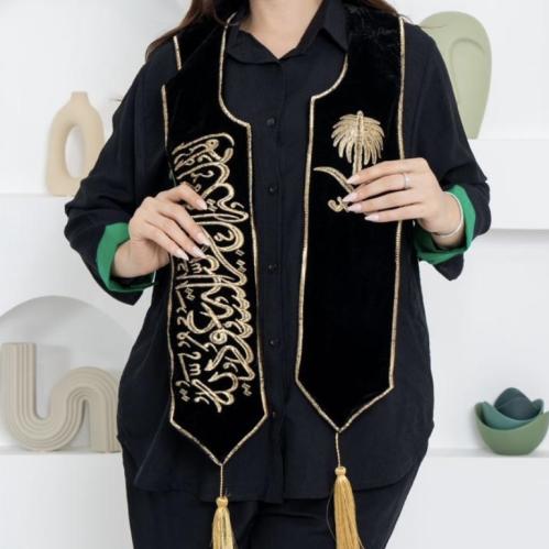 شال اليوم الوطني 01