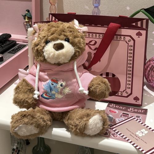 دب مهرتي الصغيره " شخصيه من اختيارك "