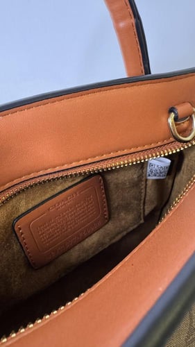 كوتش جملي وكاكي