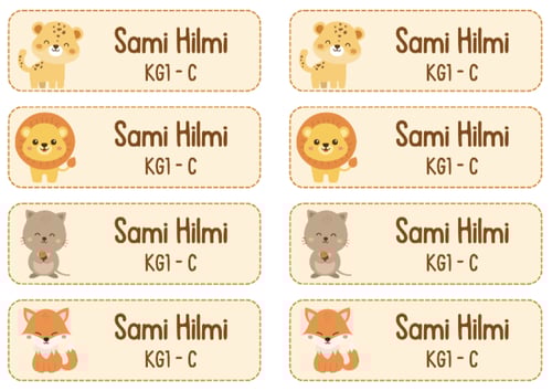 ستيكرات أسماء مخصصة للكتب والدفاتر