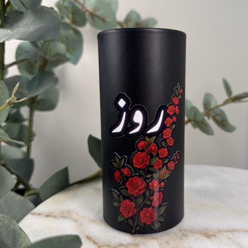 ستيكر منديل