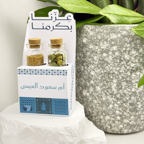 علبتين قزاز قهوة وهيل – تصميم الهوية الوطنية