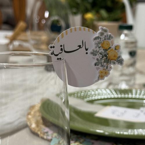 تعليقات أكواب – 12 حبة