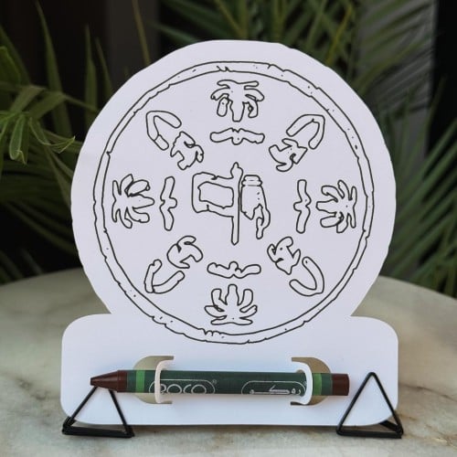 تلوين - يوم التأسيس