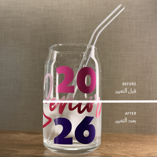 كوب Senior 2026