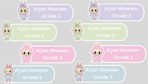 ستيكرات أسماء مخصصة للكتب والدفاتر