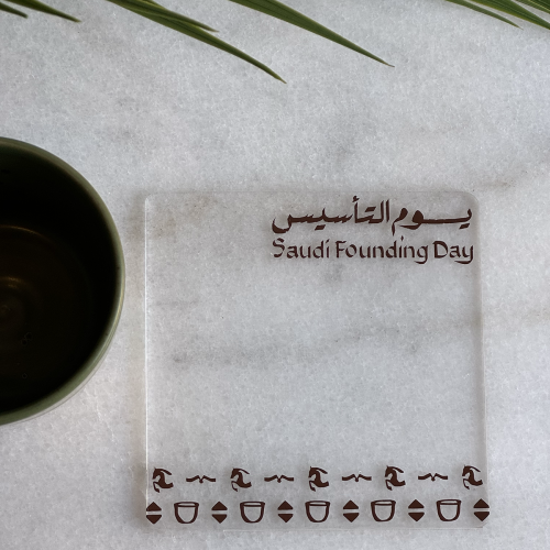 Coster - قاعده كوب