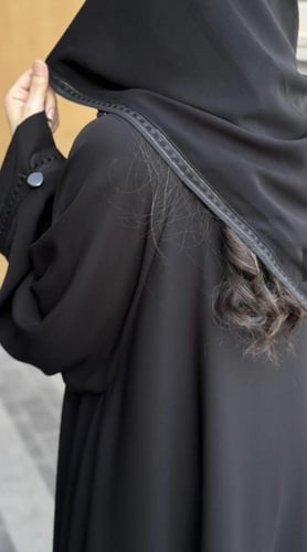 عبايةكلوش