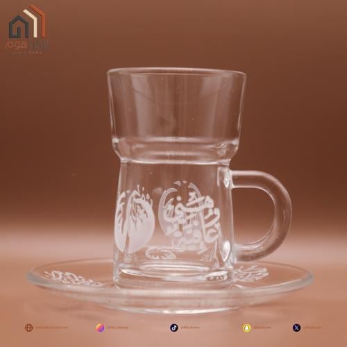طقم تقديم بيالات شاي 12ح هني وعافية 1454