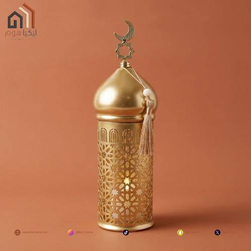 فانوس رمضان ذهبي فاخر بإضاءة جذابة وحركة دائرية