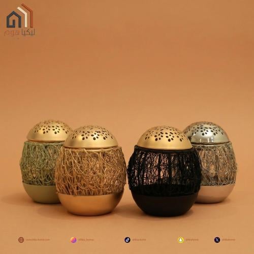 مبخرة فاخرة معدن بسلك ملون