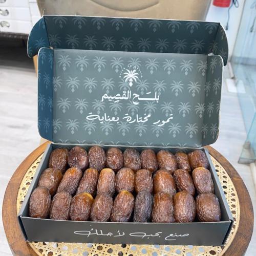 مجدولة المدينة سوبر جامبو 1 كيلو و 300 جرام