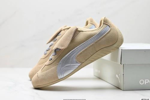PUMA Speedcat OPEN YY Sneakers