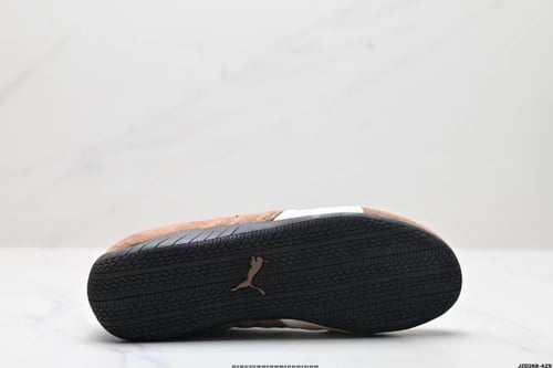 PUMA Speedcat Archive "Haute Coffee" sneakers