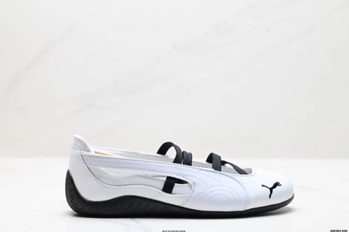 PUMA Speedcat Ballet 'White Black'