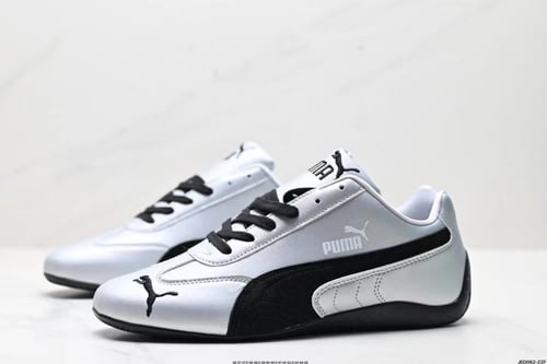 حذاء سنيكرز بوما رصاصي Speedcat L