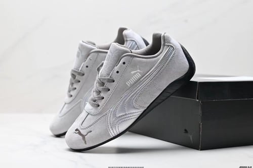 emmi x Puma Speedcat OG "Nuance Gray"