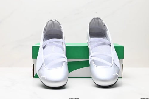 Puma WMNS Speedcat Ballet Metallic