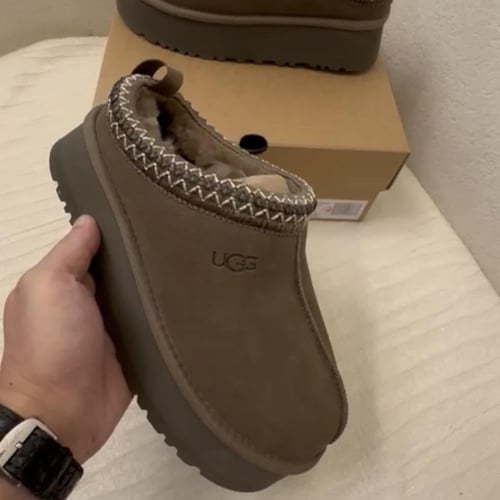 UGG Tazz "Coffee" slippers